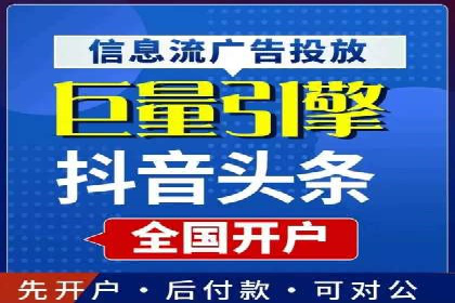 微信信息流内容创业成功案例
