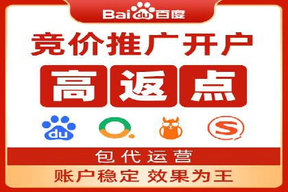 探索百度信息流广告的未来发展趋势